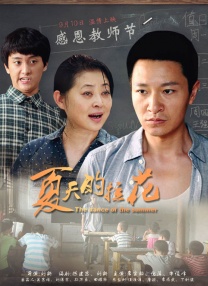 一区二区国产在线观看
