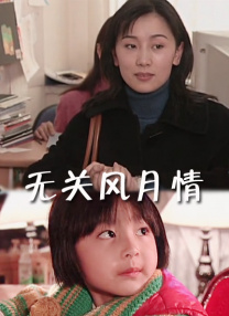 久草在线首页